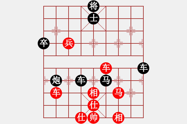 象棋棋譜圖片：象棋協(xié)會(huì)俱樂(lè)部 信立剛 負(fù) 聯(lián)想電腦俱樂(lè)部 孫守平 - 步數(shù)：90 