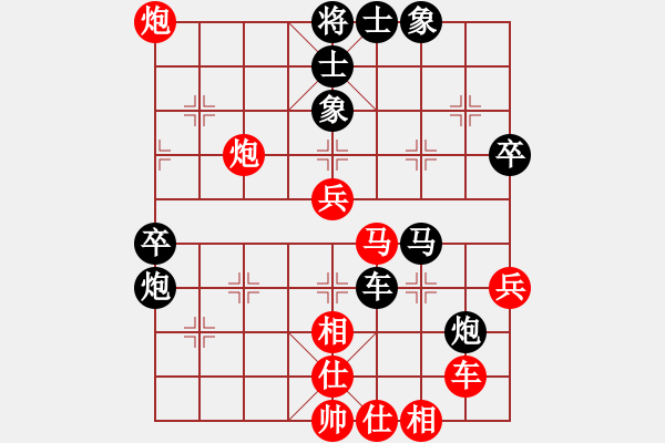 象棋棋譜圖片：綏化修祥林(9段)-和-勁豹(月將) - 步數(shù)：60 