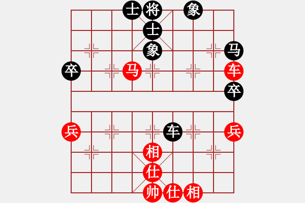 象棋棋譜圖片：08象甲 第7輪 四川對浙江第2臺張申宏先和李艾東 - 步數(shù)：70 