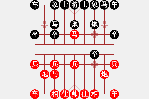 象棋棋譜圖片：獨(dú)自踱步→[1360235405] -VS- 紅樓殘夢(mèng)[844381444] - 步數(shù)：10 