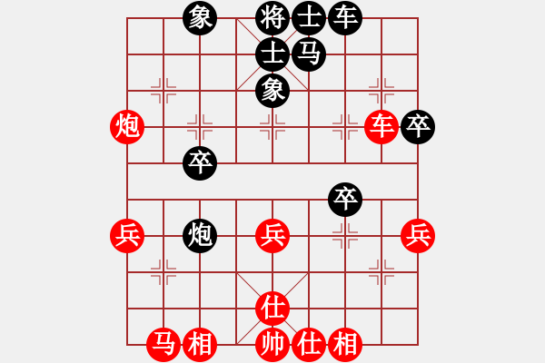 象棋棋譜圖片：獨(dú)自踱步→[1360235405] -VS- 紅樓殘夢(mèng)[844381444] - 步數(shù)：30 