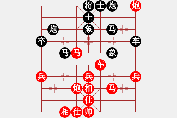 象棋棋谱图片：3--1---赵国荣对胡荣华--红方大优 - 步数：0 