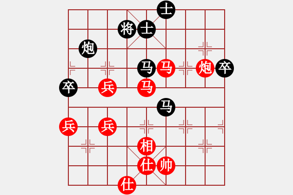 象棋棋譜圖片：liaoxiabc(1段)-勝-maohutadie(4段) - 步數(shù)：110 