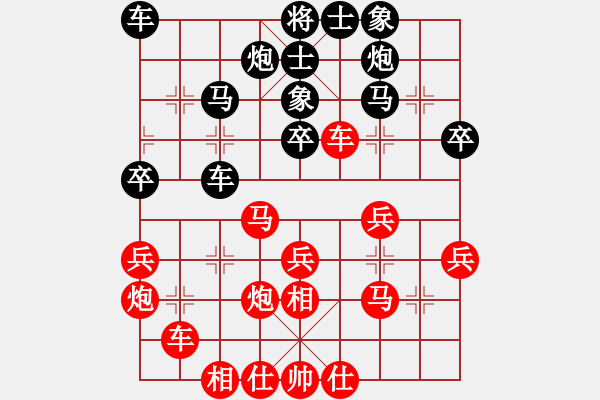 象棋棋谱图片：孙浩宇 先和 赵殿宇 - 步数：40 