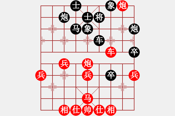 象棋棋譜圖片：快樂象棋6VS東北群-曉東(2014-11-12) - 步數(shù)：60 