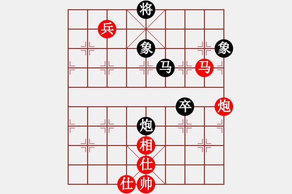 象棋棋譜圖片：張賢猛 先和 沈敏 - 步數(shù)：100 