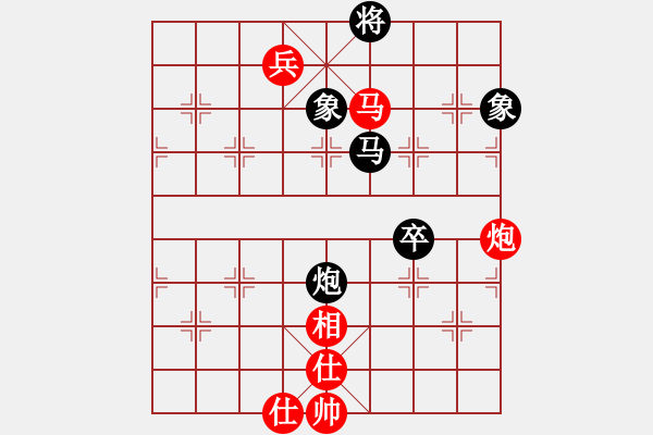 象棋棋譜圖片：張賢猛 先和 沈敏 - 步數(shù)：103 