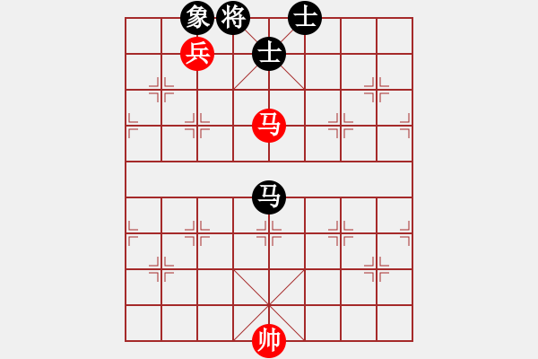 象棋棋譜圖片：第 556 題 - 象棋巫師魔法學(xué)校Ⅱ.PGN - 步數(shù)：0 