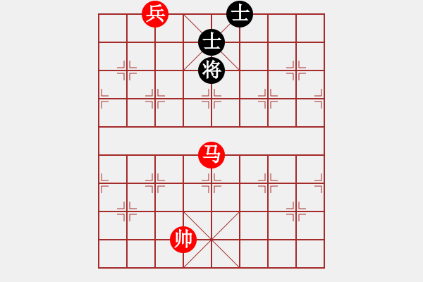 象棋棋譜圖片：第 556 題 - 象棋巫師魔法學(xué)校Ⅱ.PGN - 步數(shù)：10 