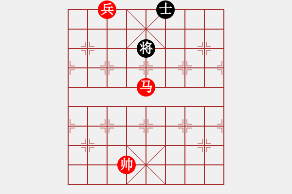 象棋棋譜圖片：第 556 題 - 象棋巫師魔法學(xué)校Ⅱ.PGN - 步數(shù)：20 