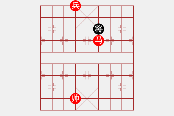 象棋棋譜圖片：第 556 題 - 象棋巫師魔法學(xué)校Ⅱ.PGN - 步數(shù)：30 