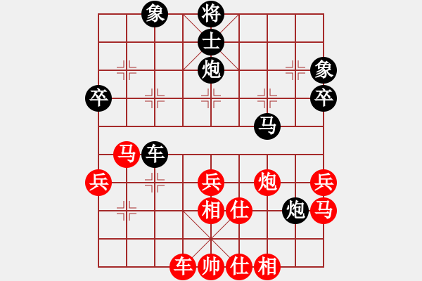 象棋棋譜圖片：世家核武(1段)-負(fù)-哈下棋(1段) - 步數(shù)：60 