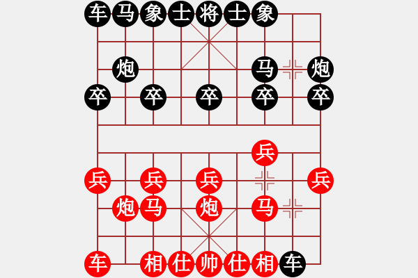 象棋棋譜圖片：150312 第六輪 第四臺(tái) 曾顯威 (甲) 和 黃運(yùn)興 (雪) (非直播) - 步數(shù)：10 