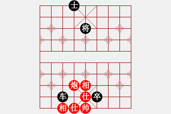 象棋棋譜圖片：jcs[1303040570] -VS- 小剛[527697466] - 步數(shù)：160 