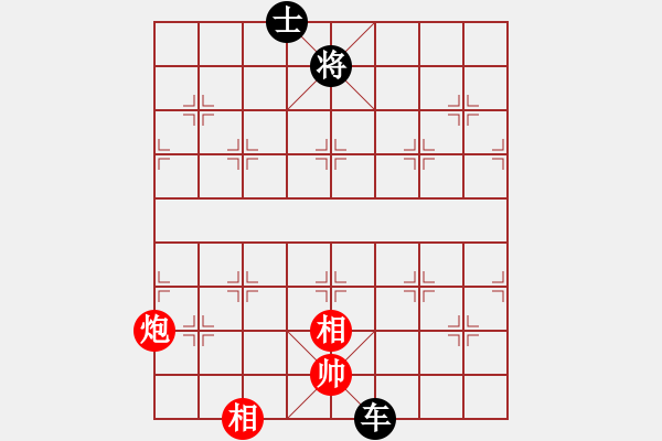 象棋棋譜圖片：jcs[1303040570] -VS- 小剛[527697466] - 步數(shù)：172 