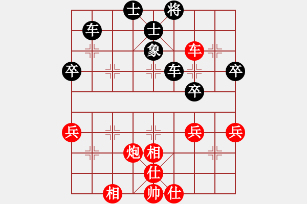 象棋棋譜圖片：jcs[1303040570] -VS- 小剛[527697466] - 步數(shù)：60 