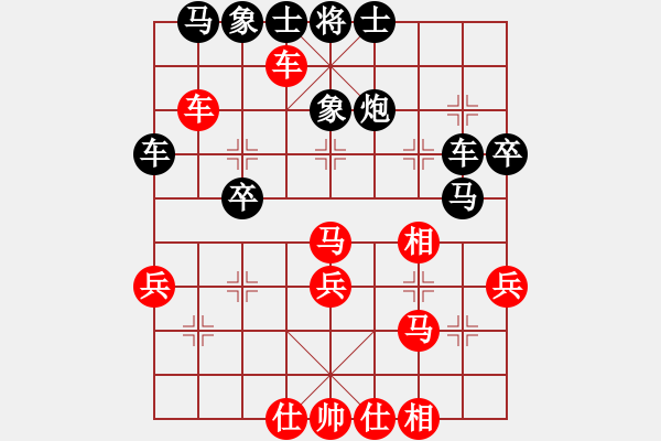 象棋棋譜圖片：【賈廣智對局集第20局】·“永寧建設杯”2014年山西省錦標賽：第六輪：太原市·敖恒順（先和）陽泉市 - 步數(shù)：50 