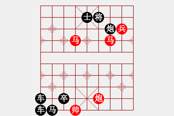 象棋棋譜圖片：百花齊放37 - 步數(shù)：60 