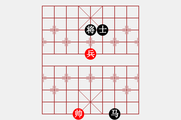 象棋棋譜圖片：《打破枷鎖》紅先和 梁維杰 擬局 - 步數(shù)：38 