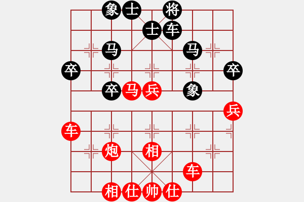 象棋棋譜圖片：棋局-2ak 32pNC - 步數(shù)：0 