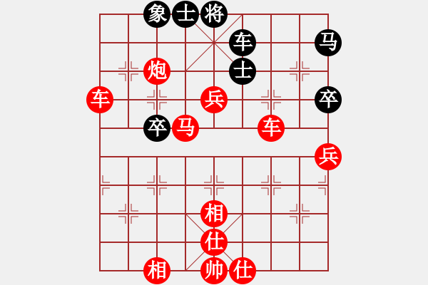 象棋棋譜圖片：棋局-2ak 32pNC - 步數(shù)：10 