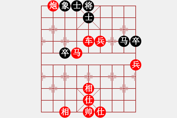 象棋棋譜圖片：棋局-2ak 32pNC - 步數(shù)：20 