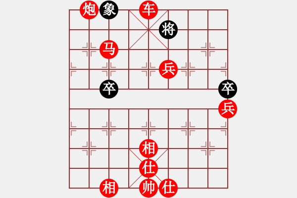 象棋棋譜圖片：棋局-2ak 32pNC - 步數(shù)：30 