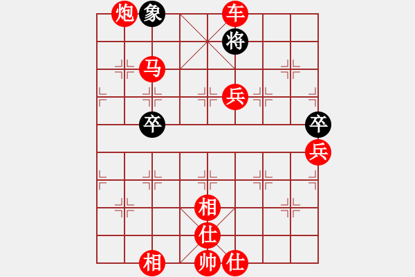 象棋棋譜圖片：棋局-2ak 32pNC - 步數(shù)：31 