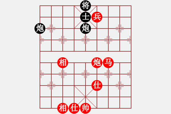 象棋棋谱图片：朱永吉 对 林子冲 - 步数：110 