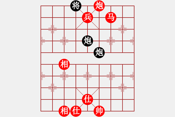 象棋棋谱图片：朱永吉 对 林子冲 - 步数：129 