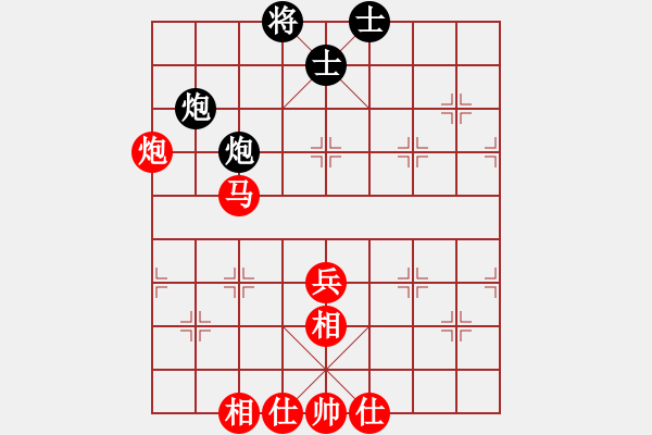 象棋棋谱图片：朱永吉 对 林子冲 - 步数：60 