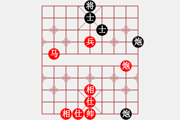 象棋棋谱图片：朱永吉 对 林子冲 - 步数：80 