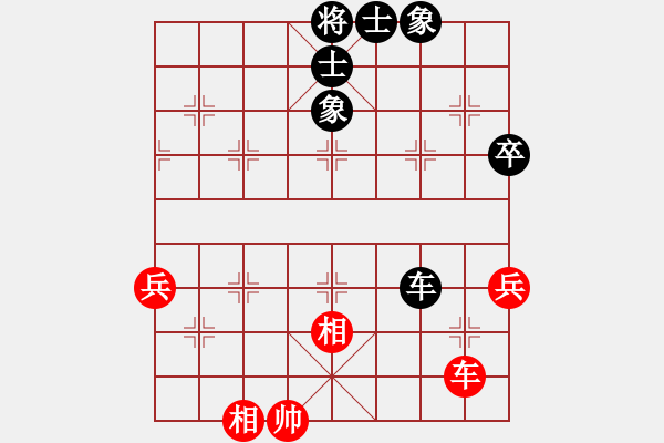 象棋棋譜圖片：棋門客棧王大[632919478] -VS- 股海撈金[523397301] - 步數(shù)：100 