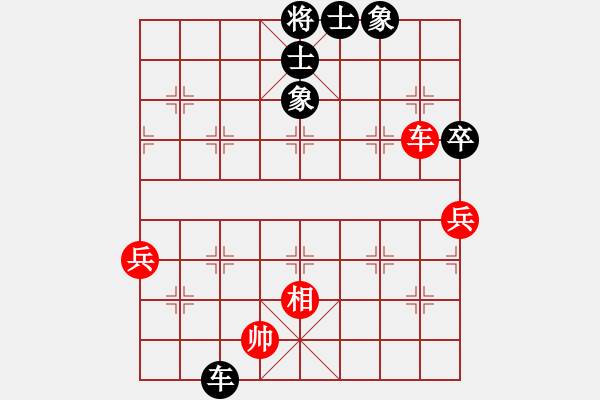 象棋棋譜圖片：棋門客棧王大[632919478] -VS- 股海撈金[523397301] - 步數(shù)：107 