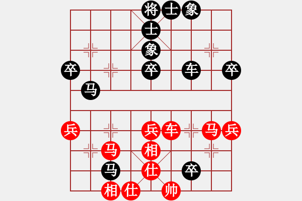 象棋棋譜圖片：棋門客棧王大[632919478] -VS- 股海撈金[523397301] - 步數(shù)：50 