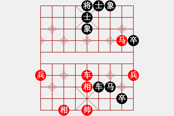 象棋棋譜圖片：棋門客棧王大[632919478] -VS- 股海撈金[523397301] - 步數(shù)：90 