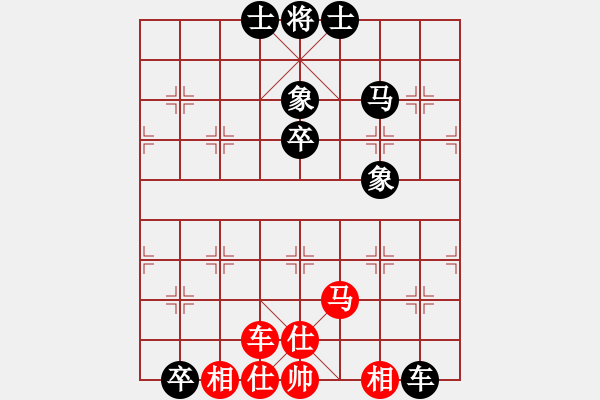 象棋棋譜圖片：星云之星(9段)-勝-歌姬鄧麗君(人王) - 步數(shù)：120 