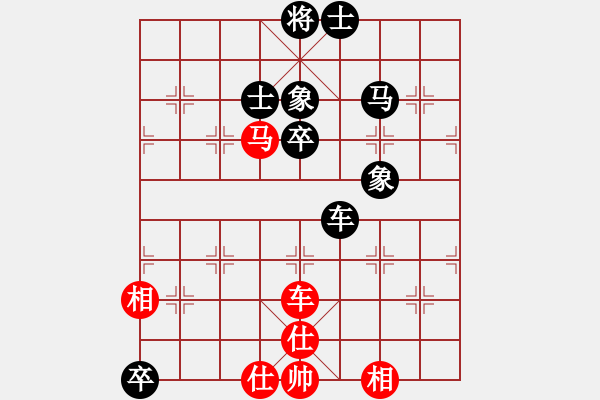 象棋棋谱图片：星云之星(9段)-胜-歌姬邓丽君(人王) - 步数：130 
