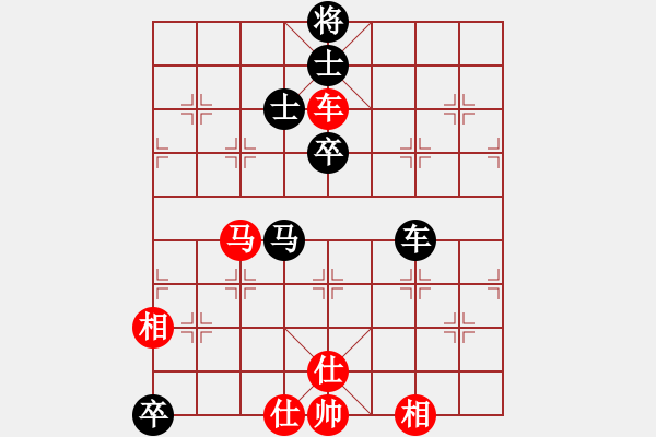 象棋棋谱图片：星云之星(9段)-胜-歌姬邓丽君(人王) - 步数：140 