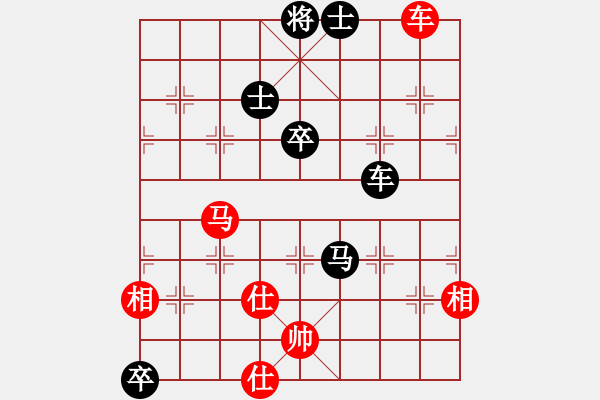 象棋棋譜圖片：星云之星(9段)-勝-歌姬鄧麗君(人王) - 步數(shù)：150 