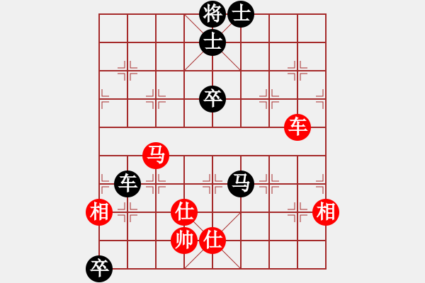 象棋棋谱图片：星云之星(9段)-胜-歌姬邓丽君(人王) - 步数：160 