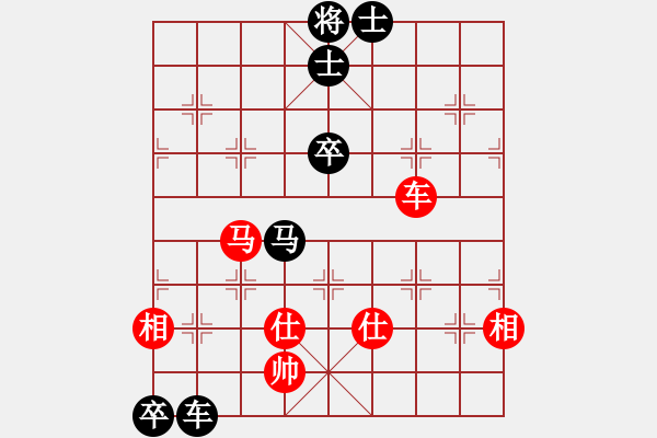象棋棋谱图片：星云之星(9段)-胜-歌姬邓丽君(人王) - 步数：170 