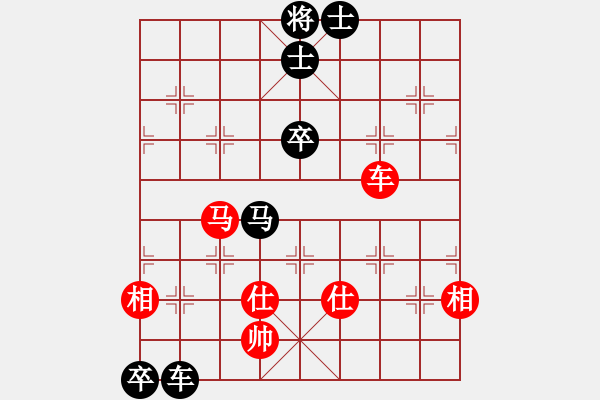 象棋棋譜圖片：星云之星(9段)-勝-歌姬鄧麗君(人王) - 步數(shù)：170 