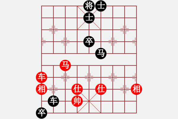 象棋棋谱图片：星云之星(9段)-胜-歌姬邓丽君(人王) - 步数：180 
