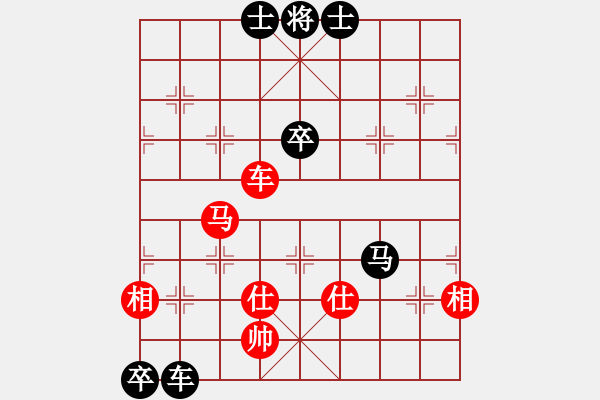 象棋棋谱图片：星云之星(9段)-胜-歌姬邓丽君(人王) - 步数：190 