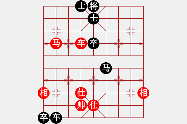 象棋棋谱图片：星云之星(9段)-胜-歌姬邓丽君(人王) - 步数：200 