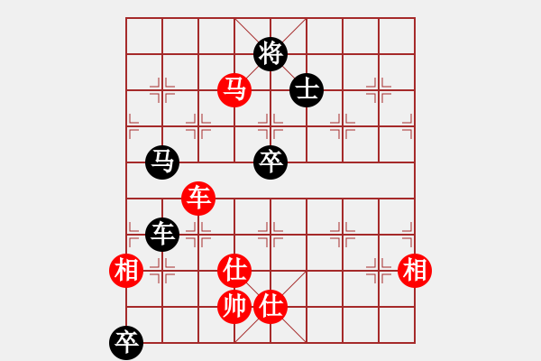 象棋棋谱图片：星云之星(9段)-胜-歌姬邓丽君(人王) - 步数：240 