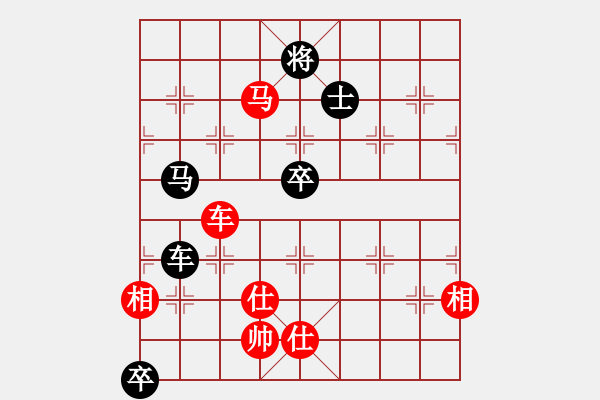 象棋棋譜圖片：星云之星(9段)-勝-歌姬鄧麗君(人王) - 步數(shù)：240 