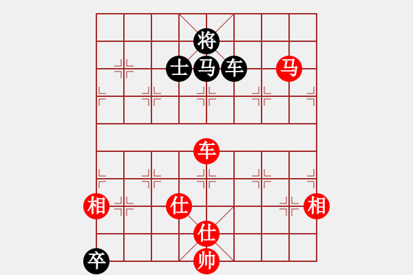 象棋棋谱图片：星云之星(9段)-胜-歌姬邓丽君(人王) - 步数：270 