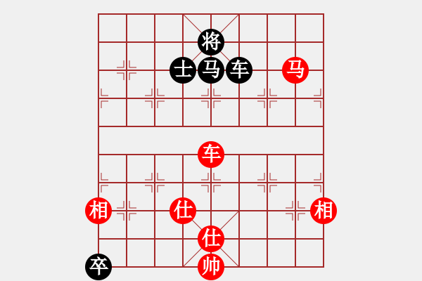 象棋棋譜圖片：星云之星(9段)-勝-歌姬鄧麗君(人王) - 步數(shù)：270 